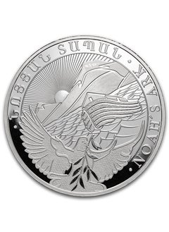 Geiger Armenia Noah's Ark Silver 10 oz Coin  - Image 2