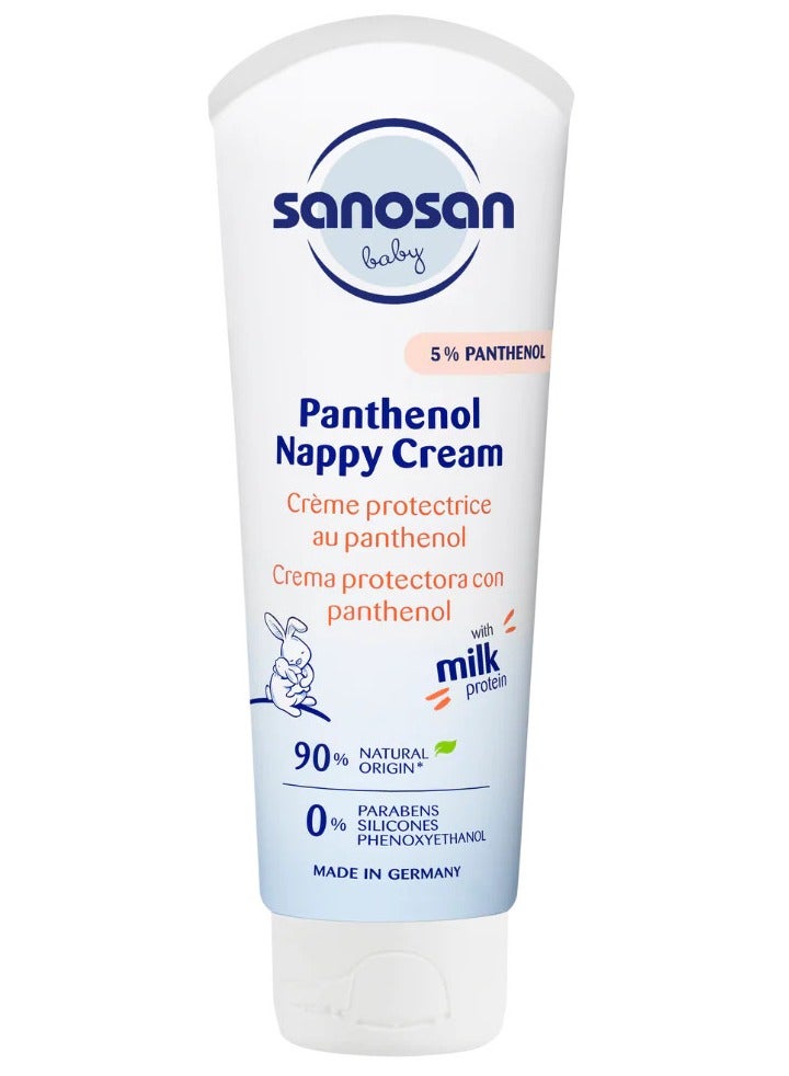 سانوسان بانثينول كريم الحفاض 100 مل