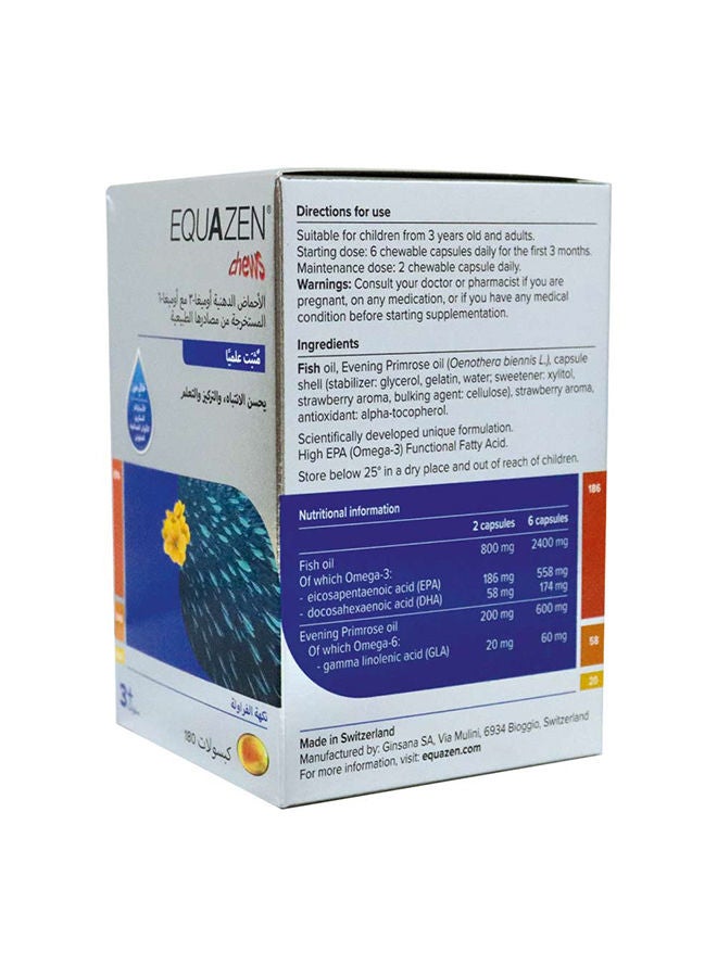 Equazen Omega-3 & Omega-6 Fatty Acids for 3+ Years Chewables 180's - Image 5