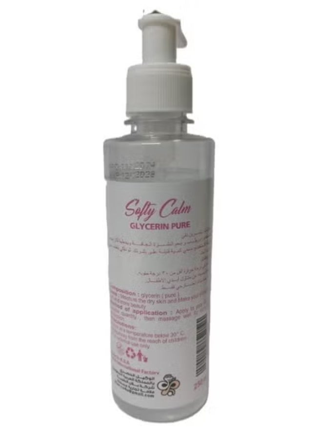 سوفتي كالم جلسرين نقي للبشرة 250 مل - Image 2