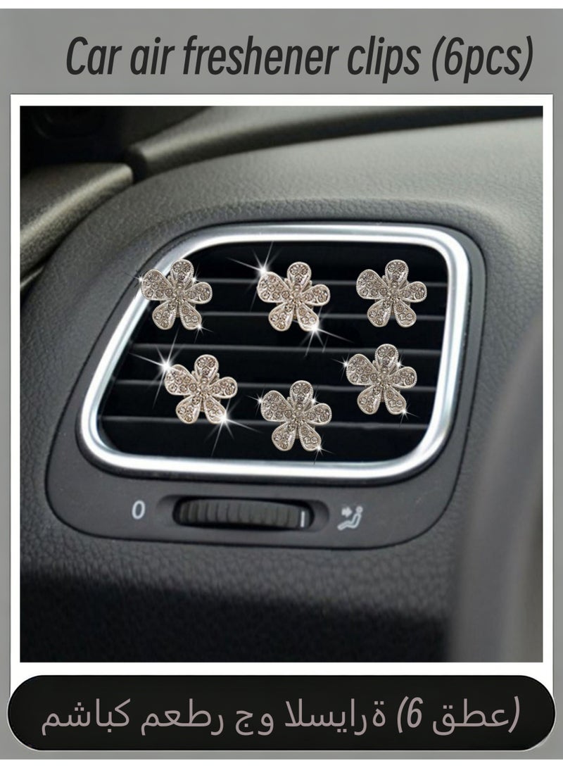 Hirospace 6PCS Silvery Rhinestone Flower Car Vent Clips,Cute Colorful Bling  Flower Decor for Women Girls,Auto Interior Accessories Universal for Most Vehicles - Image 1