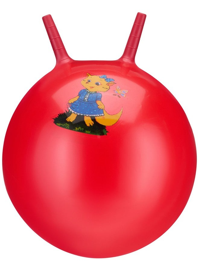 Awals Hopping Ball, Multi Color (Small) - Image 1