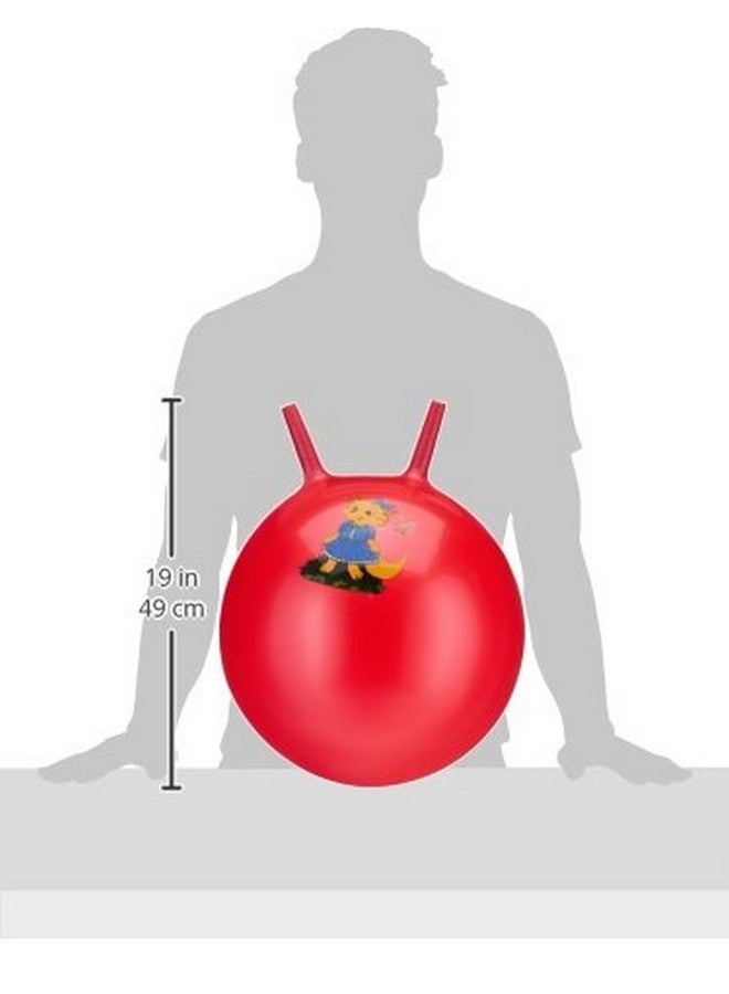 Awals Hopping Ball, Multi Color (Small) - Image 2