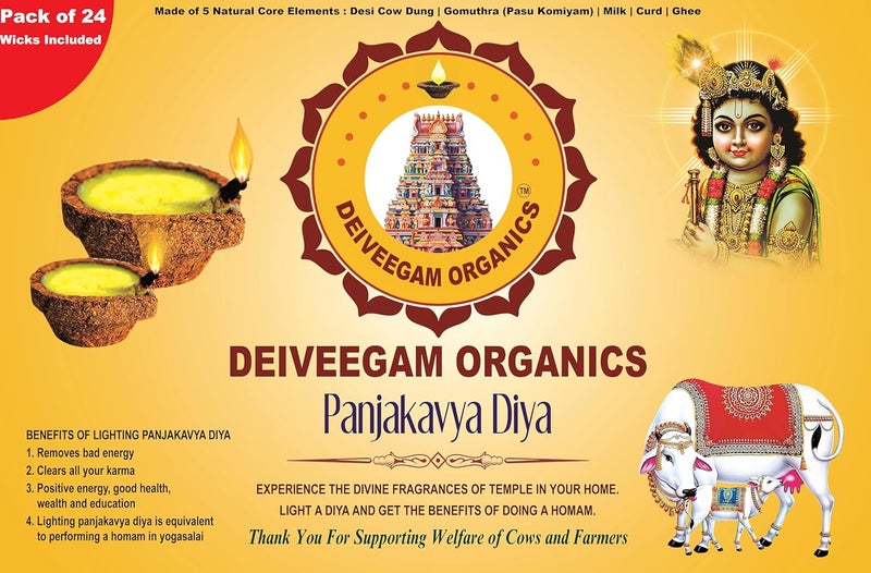 Deiveegam Organics Panchagavya Cow Dung Diya Vilakku Deepam 24 pcs Made of Panchagavya for Festivals Diwali and Daily Puja