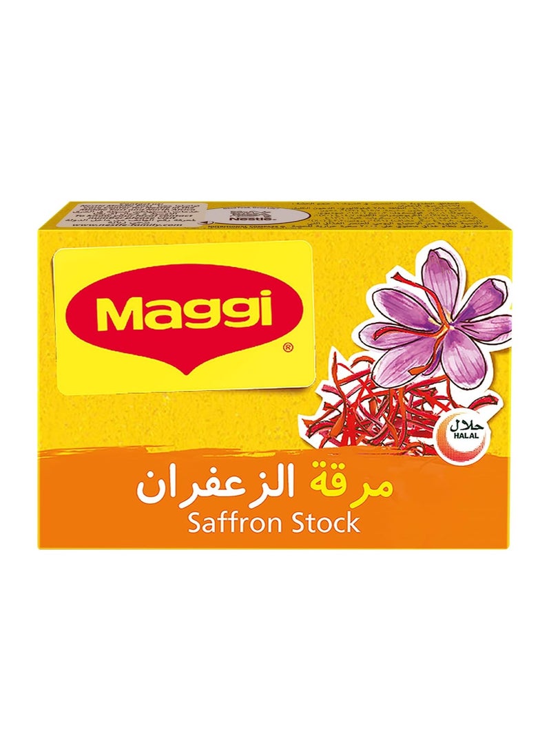ماجي مكعب مرق الزعفران 20 جرام (24 مكعبًا) - Image 2