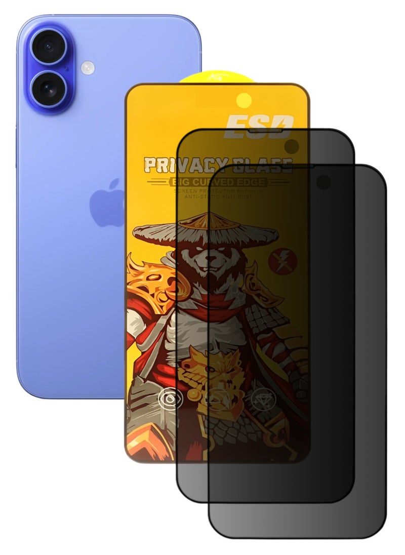 اي اس دي قطعتين، واقي شاشة عالي الجودة لهاتف ايفون 16 - Image 1