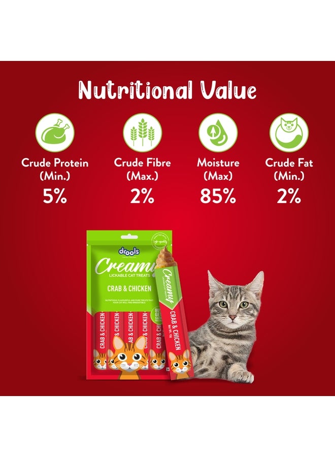Drools Creamy Lickable Cat Treats  Crab & Chicken - Image 5