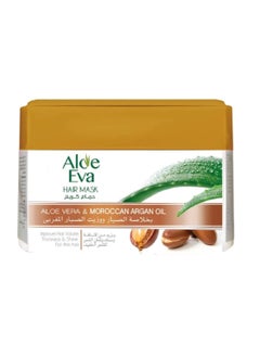 Aloe Eva Strengthening Aloe Vera And Moroccan Argan Oil Hair Mask 185gm  - Image 2