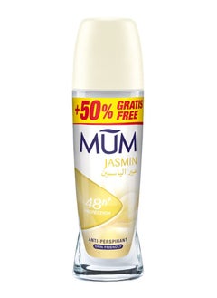 MUM Jasmine Antiperspirant Skin Friendly 75ml  - Image 1