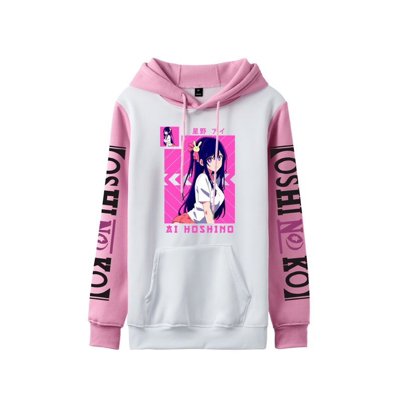 New Men'S And Women'S Couples Vests Oshi No Ko I Push Children'S Trend Hoodie With Hat Contrast Color - Image 1