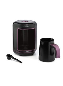 Kismet Turkish Coffee Maker Kismet  Purple A Machine Using technology that prevents overflow automatically 
