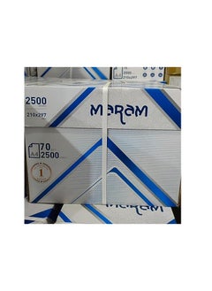 Maram paper carton, 70 gm, 5 packets - pzsku/ZC1C930F40BAF026B0E00Z/45/_/1694875511/1b34485e-984f-493c-b4d6-a6eea1399894