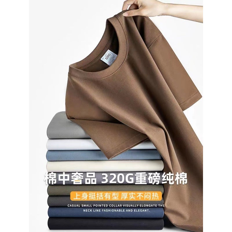 High-end 320g heavy combed cotton American round neck men's T-shirt men's and women's large version plus size summer trend bottoming shirt - Image 2