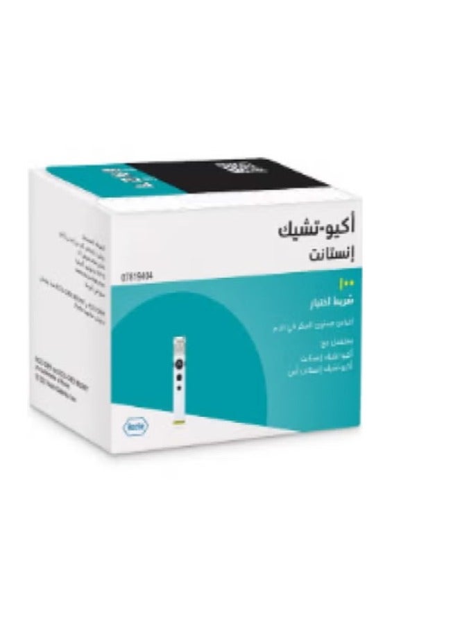 أكوا تشيك أنستانت مجموعة شريط الاختبار الفوري اكيو تشيك انستانت الاصلية من 100 شريط - Image 2