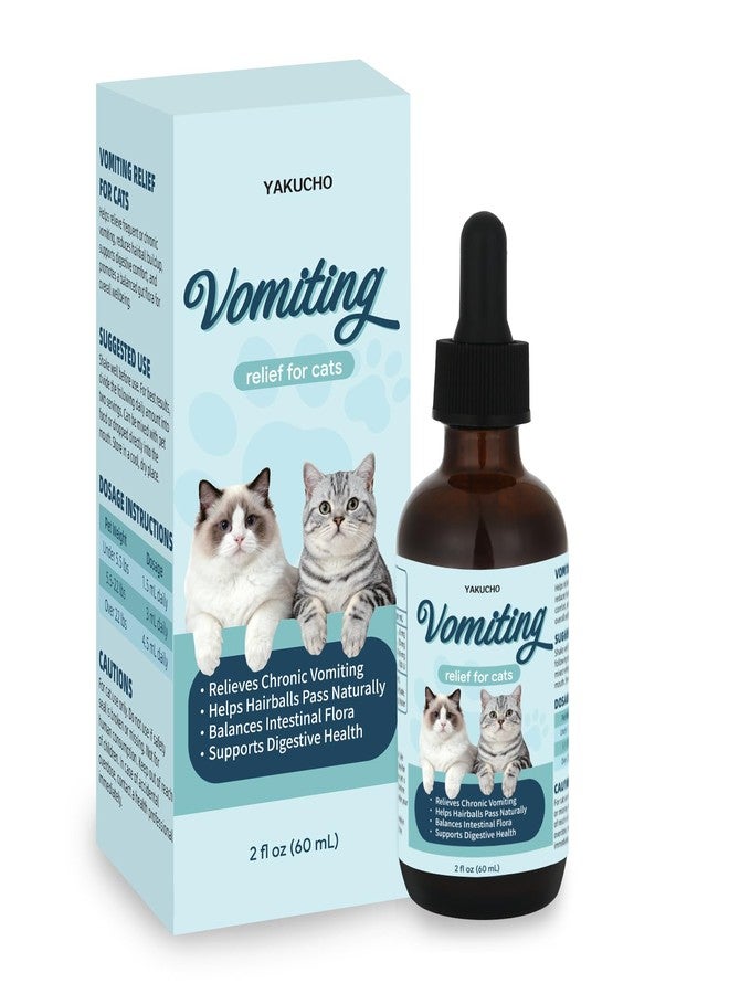 Yakucho Vomiting Relief for Cats, Cat Vomit Remedy, Probiotic Digestive Support Liquid, Helps Reduce Hairballs, Relieve Sensitive Stomach & Support Gut Health, Gentle Daily Formula - 60mL - Image 1