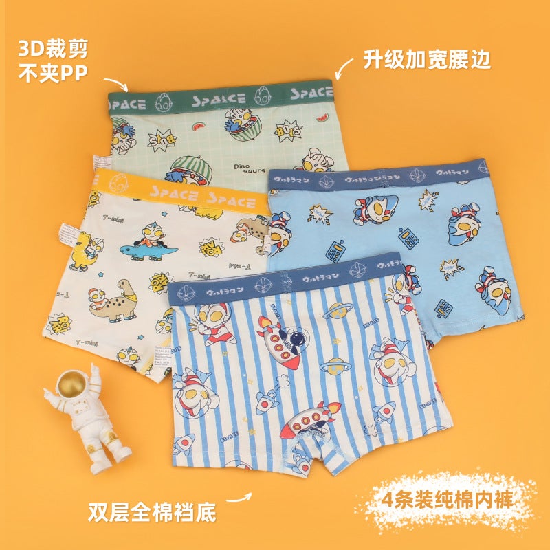 Kids Cartoon Astronaut Cotton Briefs Dinosaur Ott [Upgrade Class A -4 Pack]] 