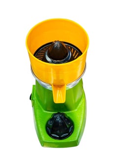 Grace Grace Electric Commercial Citrus Juicer 250W  - Image 3