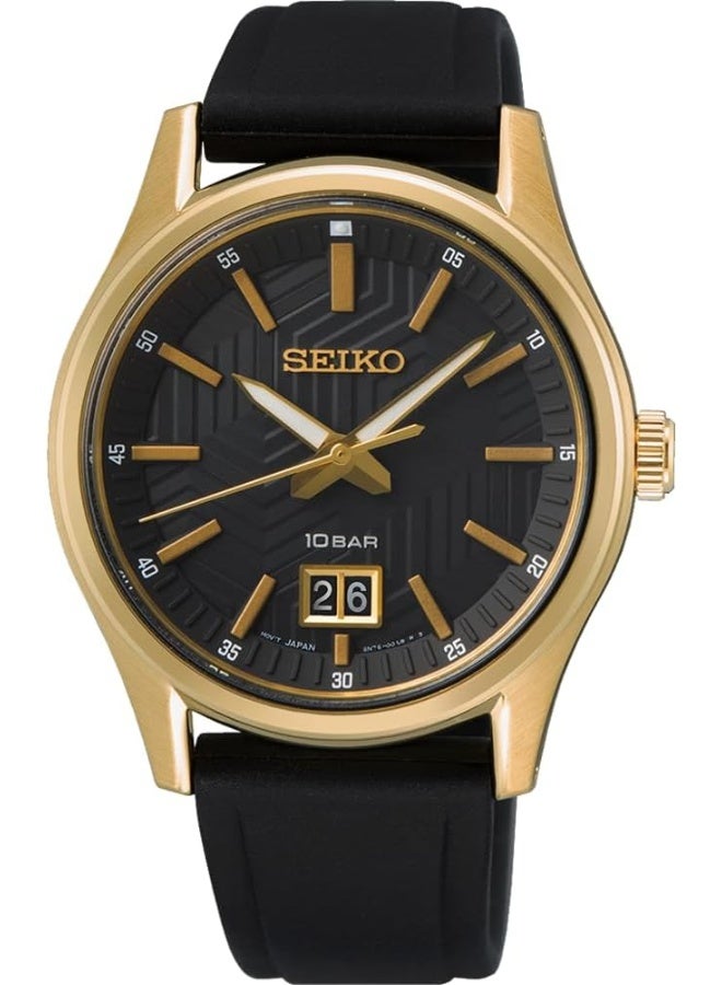 SEIKO Men's Analogue Quartz Watch with Silicone Strap SUR560P1