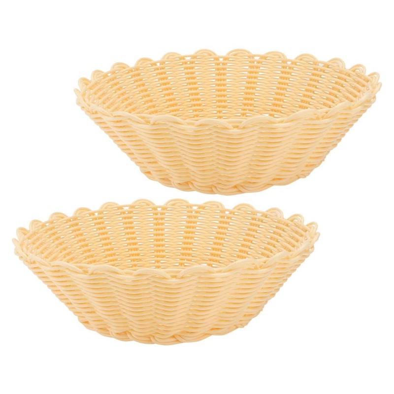 2Pcs Round Woven Bread Fruit Baskets Rattan Style 18x7cm Kitchen Storage - Image 2