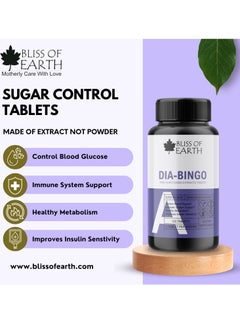 BLISS OF EARTH Sugar Control Tablets To Manage Blood Sugar Levels Naturally 60 Tablets With Bitter Melon Jamum Gurmar Bimba & Bijasar Diabetic Care  - Image 2