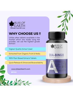 BLISS OF EARTH Sugar Control Tablets To Manage Blood Sugar Levels Naturally 60 Tablets With Bitter Melon Jamum Gurmar Bimba & Bijasar Diabetic Care  - Image 4