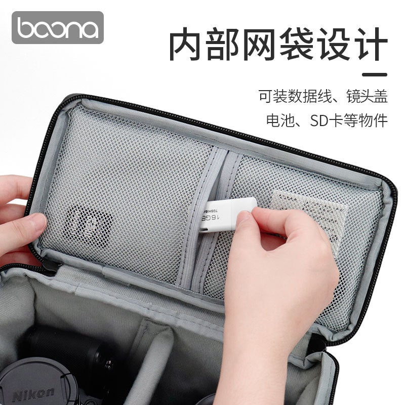 Digital Camera Bag Pography Bag Slr Shoulder Bag Casual Portable Suitable For Canon Nikon Sony Mirrorless Bag - Image 3