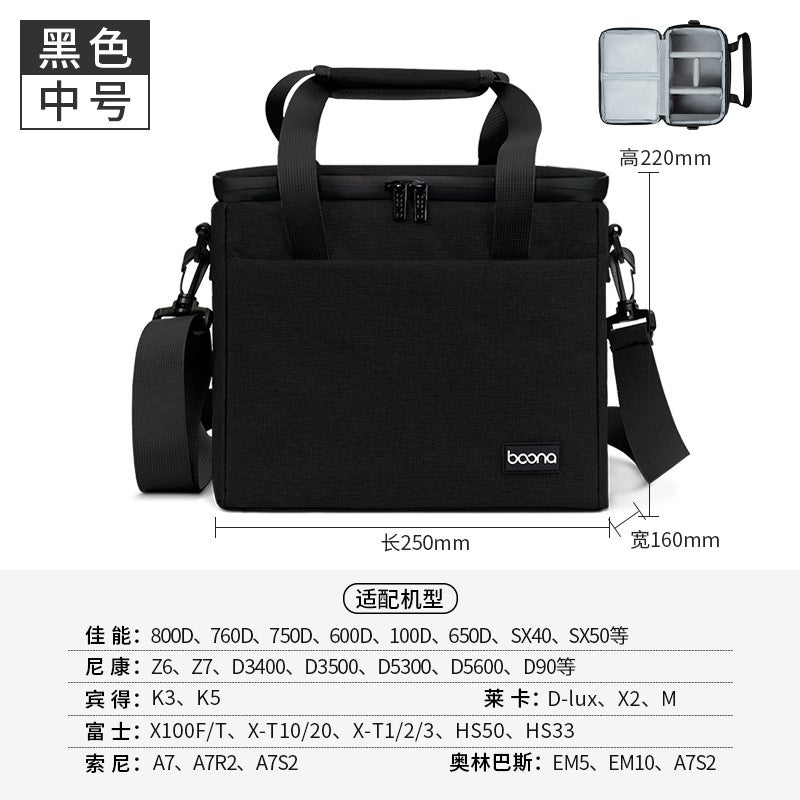 Digital Camera Bag Pography Bag Slr Shoulder Bag Casual Portable Suitable For Canon Nikon Sony Mirrorless Bag - Image 1