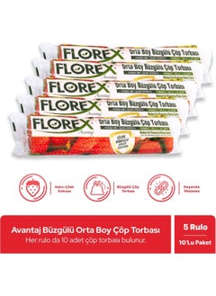 Florex Drawstring Strawberry Scented Medium Size Garbage Bag 5 Rolls 55 x 60 cm  - Image 1