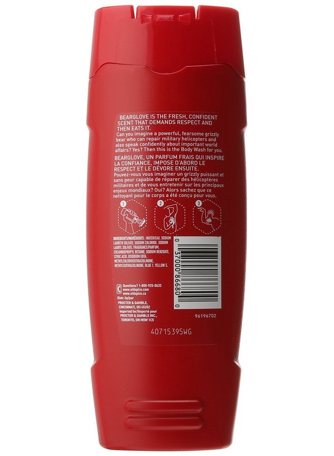 أولد سبايس غسول الجسم Wild Collection، قفاز الدب، 16 أونصة سائلة (عبوة من 3 قطع) - Image 2