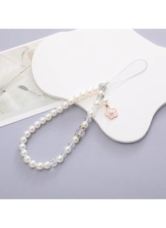 Little Fragrance Pearl Mobile Phone Chain - Small Flower Pendant Mobile Phone Lanyard - Beaded Charm - Mobile Phone Camera Wallet MP3 MP4 iPod PSP Keychain for Women Wristband