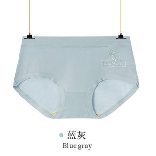 Japanese style simple skin-friendly soft mid-waist cotton womens underwear solid color girls high elastic comfortable breathable briefs Tulip blue and gray - pzsku/ZC1CD75BD410E573AE9C4Z/45/1746191152/f4bf4cc5-90b4-4704-b032-20022c4bc6da