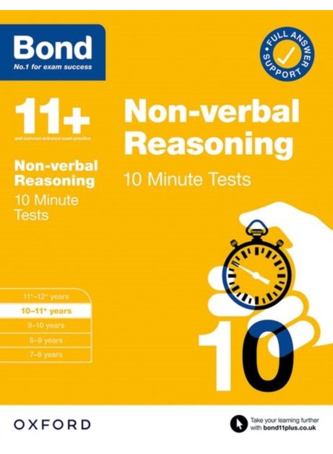 Bond 11 Bond 11 10 Minute Tests Non verbal Reasoning 10 11 years For 11 GL assessment and Entrance Exams - Paperback