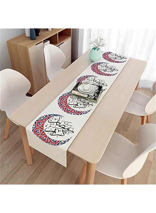 MOXO Eid Mubarak Table Runner Table Decorations   Ramadan Mosque Lattern Islamic Happy Ramadan Mubarak Party Supplies Decorations Moonlit 33 x 180 cm) - Image 1