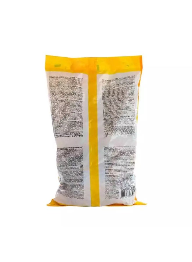 Roshen حلوى لولي بوب مختلطة من روشين - 920 جرام - Image 2