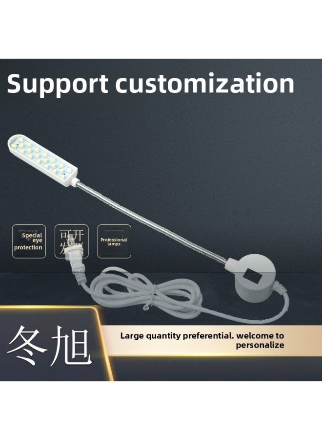 Clothes Car Lights LED High Brightness Industrial Car Clothing Lights Oversized Magnet Lights Work Lights Sewing Lights Table Lamp