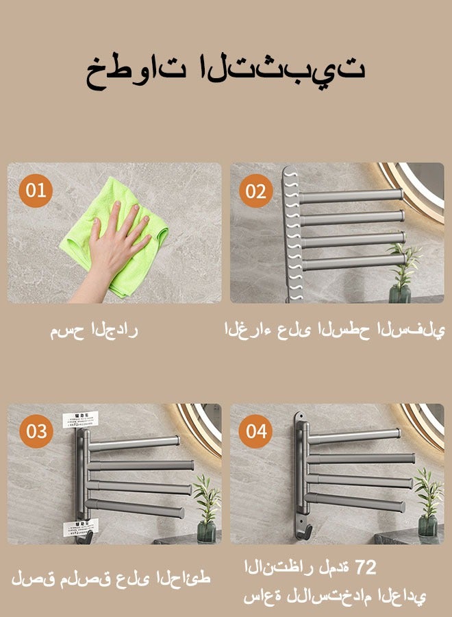 5-Arm Swivel Towel Rack, Towel Bar, Folding Bathroom Towel Hanger Wall Mount, Rustproof Swing Out Towel Hanger for Bathroom, Kitchen, Black  - Image 5