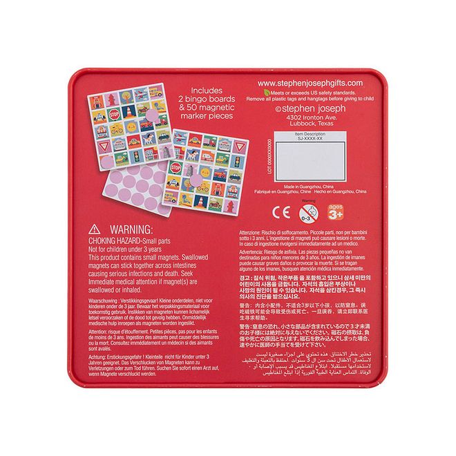 Stephen Joseph Car Bingo - Image 2