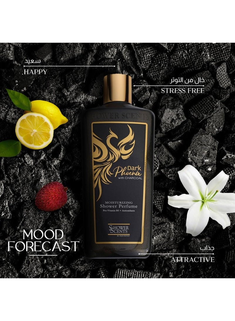 شاور سينتس عطر الاستحمام دارك فينيكس من شاور سينتس 312 مل - جل استحمام بتركيبة لامعة، عطر ناعم يدوم طويلاً مع تركيبة مرطبة، فيتامين إي، بروفيتامين بي 5 ومضادات الأكسدة - Image 3