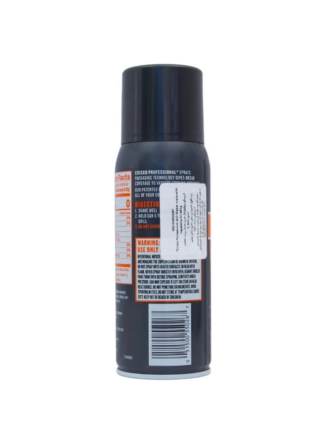 كريسكو بخاخ طهي غير لاصق من بروفيشنال جريل ماستر، مصنوع من زيت نباتي، 340 غرام - Image 3
