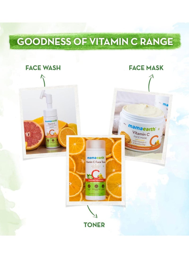 Vitamin C Day Cream For Face, with Vitamin C & SPF 20, for Skin Illumination – 50g