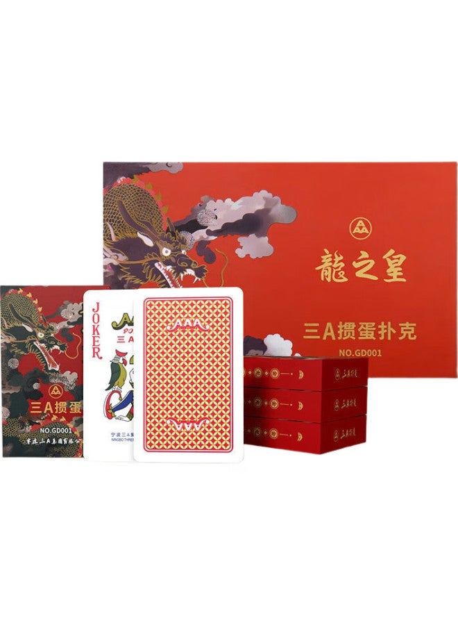THREEA San A Guandan Playing Cards, Aaa Club Black Core Playing Cards, Gd001 Dragon King Red Gift Box Set (4 Decks) - Image 1