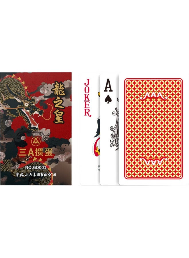 THREEA San A Guandan Playing Cards, Aaa Club Black Core Playing Cards, Gd001 Dragon King Red Gift Box Set (4 Decks) - Image 3