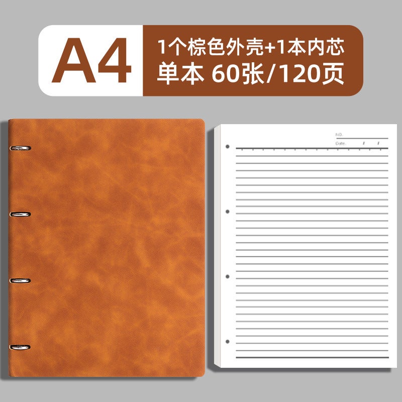 Generic Textured Leather Waterproof Thick Refillable Notebook A4 Brown 