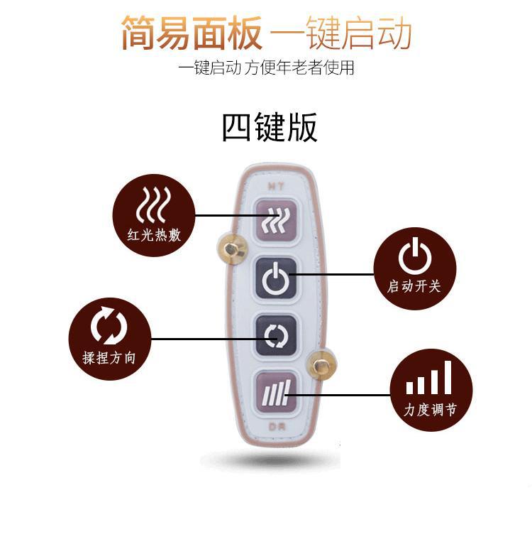 Factory Shoulder And Neck Massager Kneading Heating Vertebral Physiotherapy Instrument Kneading Neck Car Home Shawl Massage Instrument - Image 1