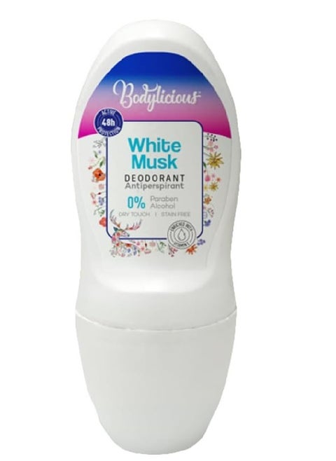 White Musk Antiperspirant Deodorant 50ML