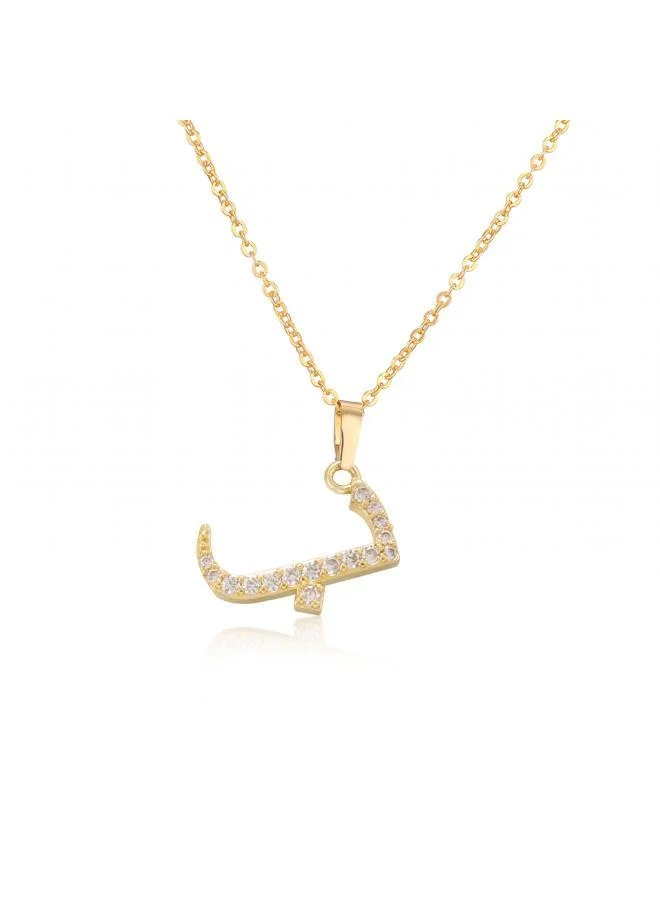 Arabic Letter 'Baa' Necklace 18k Gold Plated