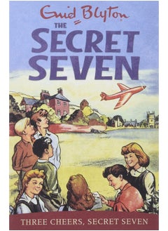 Hodder Children's Books Secret Seven: The Secret Seven Complete Collection (1-16)  - Image 3