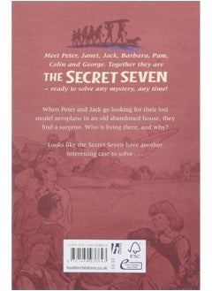 Hodder Children's Books Secret Seven: The Secret Seven Complete Collection (1-16)  - Image 2