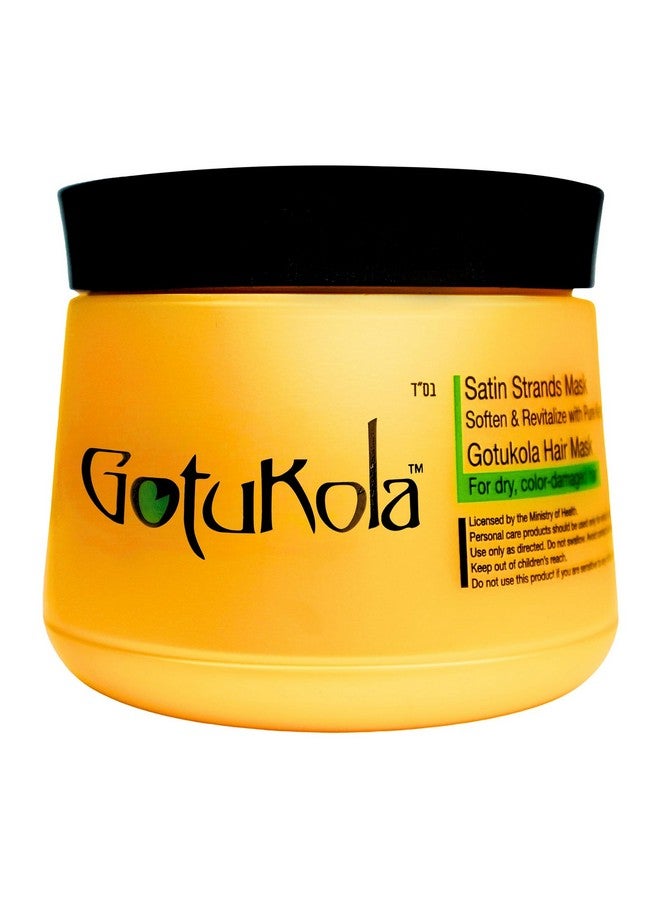 غوتو كولا قناع غوتوكولا ساتان سترندز للشعر الجاف والمتقصف - علاج عميق للشعر يُنعم الشعر الجاف ويُصلح التلف ويُنعش فروة الرأس - قناع شعر بأعشاب غوتو كولا والزيوت العطرية والكيراتين - Image 1