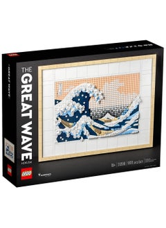 LEGO LEGO - Hokusai - The Great Wave 1810 Pieces - 31208  - Image 1